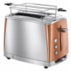 Hriankovač Russell Hobbs 24290-56 strieborný/sivý 1550 W