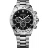 Hugo Boss 1512965