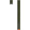 Samsung látkový remienok (veľkosť S/M) pre Watch7 ET-SVL30SKEGEU, zelená (ET-SVL30SKEGEU)