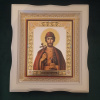 Svätý knieža Boris Farba: Hnedá, Veľkosť: 245x275mm