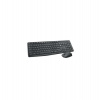 Logitech® MK235 Wireless Combo - SK/CZ - 2.4GHZ (920-007933)