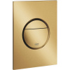 GROHE Nova Cosmopolitan S ovládacie tlačidlo dvojčinné, kartáčovaný Cool Sunrise, 37601GN0