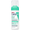 CeraVe Cleansers Balancing Air Foam Cleanser 148 ml