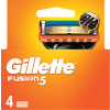 Gilette Fusion 5 náhradné hlavice 4 ks