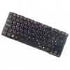 Sony Vaio SVE14A2X1EP Klávesnica česká čierna bez rámčeka - SONY VAIO