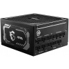 MSI MAG A1250GL 306-7ZP9A11-CE0