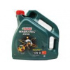 Castrol Magnatec Diesel B4 10W-40, 4L