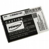Batéria pre Nokia POWERY 900 mAh