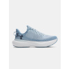 Under Armour Dámske topánky UA W Infinite-BLU Modrá 9