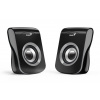 Speaker GENIUS SP-Q180, IRON GREY, USB, 6W