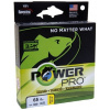 Pletená Šnúra PowerPro Biela 135m 0,15mm/9kg