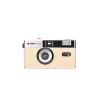 AgfaPhoto REUSABLE 35mm Camera