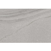 BALDOCER Ceramicas Cutstone Smoke Anti-Slip ESP. 60x90x2 R Sivá