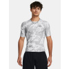 Pánske tričko Under Armour UA HG IsoChill Prtd SS Šedá XXL