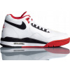 Nike Air Flight Legacy BQ4212-100 bílá 43