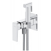 Omnires Parma zakrýval bidet systém Chrome (Omnires Parma zakrýval bidet systém Chrome)