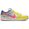 Nike Módne tenisky SB Dunk Low Pro Be True Xavier Schipani Žltá