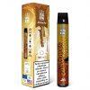 Aroma King AK Pank Bar Caramel Tobacco 20 mg 700 potáhnutí 1 ks