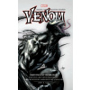 Venom: Smrtonosný ochránce (román) [Tuck James R.]