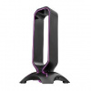 Trust GXT 265 Cintar RGB Headset Stand 23647
