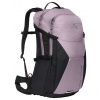 Vaude batoh TrailControl 20+, purple ash