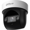 Dahua SD29204DB-GNY 2 Mpx IP PTZ dome kamera