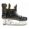 Korčule BAUER S22 Supreme M4 Intermediate Zvoliť: 5 FIT1, EUR 38.5, dĺžka chodidla 24.3 cm