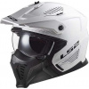LS2 Helmets LS2 OF606 Drifter Solid Biela XL Motocyklová prilba - bezpečnosť a pohodlie