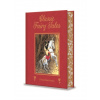 Classic Fairy Tales