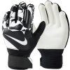 Rukavice Nike Match Jr HQ0258-010 - ČIERNE, 4