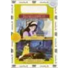 Popelka + Kráska a zvíře - DVD pošetka