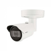 Hanwha Vision Hanwha XNO-C7083R bezpečnostná kamera Guľka (tvar) IP bezpečnostná kamera Vnútorné a vonkajšie 2592 x 1520 px Stropné / nástenné (XNO-C7083R)