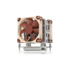 NOCTUA NH-U9 TR4-SP3 chladič CPU