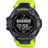 CASIO GBD-H2000-1A9ER - G-Shock G-Squad
