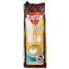 Hearts Cappuccino White 1 kg