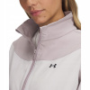 Bunda Under Armour UA Rival Woven Jacket XS
