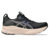 ASICS Gel-Kayano 32 women black pearl 42.5
