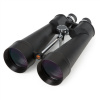 Celestron SkyMaster 25x100 binokulárny ďalekohľad