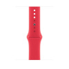 Apple Watch 45mm (PRODUCT)RED Sport Band - M/L MT3X3ZM/A