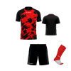 Futbalová sada Givova Kit Art pre celé mužstvo, od 12 ks, červená/ čierna počet ks v sade: 12 hráčskych setov