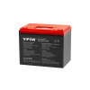 04250654 Baterie LiFePO4 12,8V 100Ah VIPOW BAT0499 Bluetooth