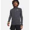 Chlapčenská ľahká mikina Under Armour Tech 2.0 1/2 Zip veľkosť YS