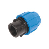 LUX-TOOLS Připojovací tvarovka pro PE trubky O 32 mm x 30,3 mm (Rp 1 )