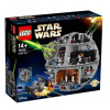 Lego Star Wars 75159 Hviezda smrti (Lego Star Wars 75159 Hviezda smrti)