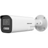 HIKVISION IP KAMERA DS-2CD1643G2-LIZU/SL 2,8-12mm