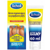 Krém na nohy Scholl regeneračný na popraskané päty 60 ml