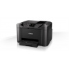 Canon MAXIFY MB5150 (A4, tlač/kopírovanie/skenovanie/fax/cloud, duplex, DADF, WiFi, LAN, USB)