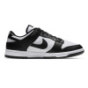 Nike Dunk Low Retro M DD1391 100 shoes (195786) Blue 45