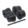Rebel RBA-2301 Nastaviteľné činky s konektorom 2 x 15 kg, čierna a modrá