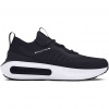 Pánske topánky Under Armour UA Phantom 4 čierna|42,5